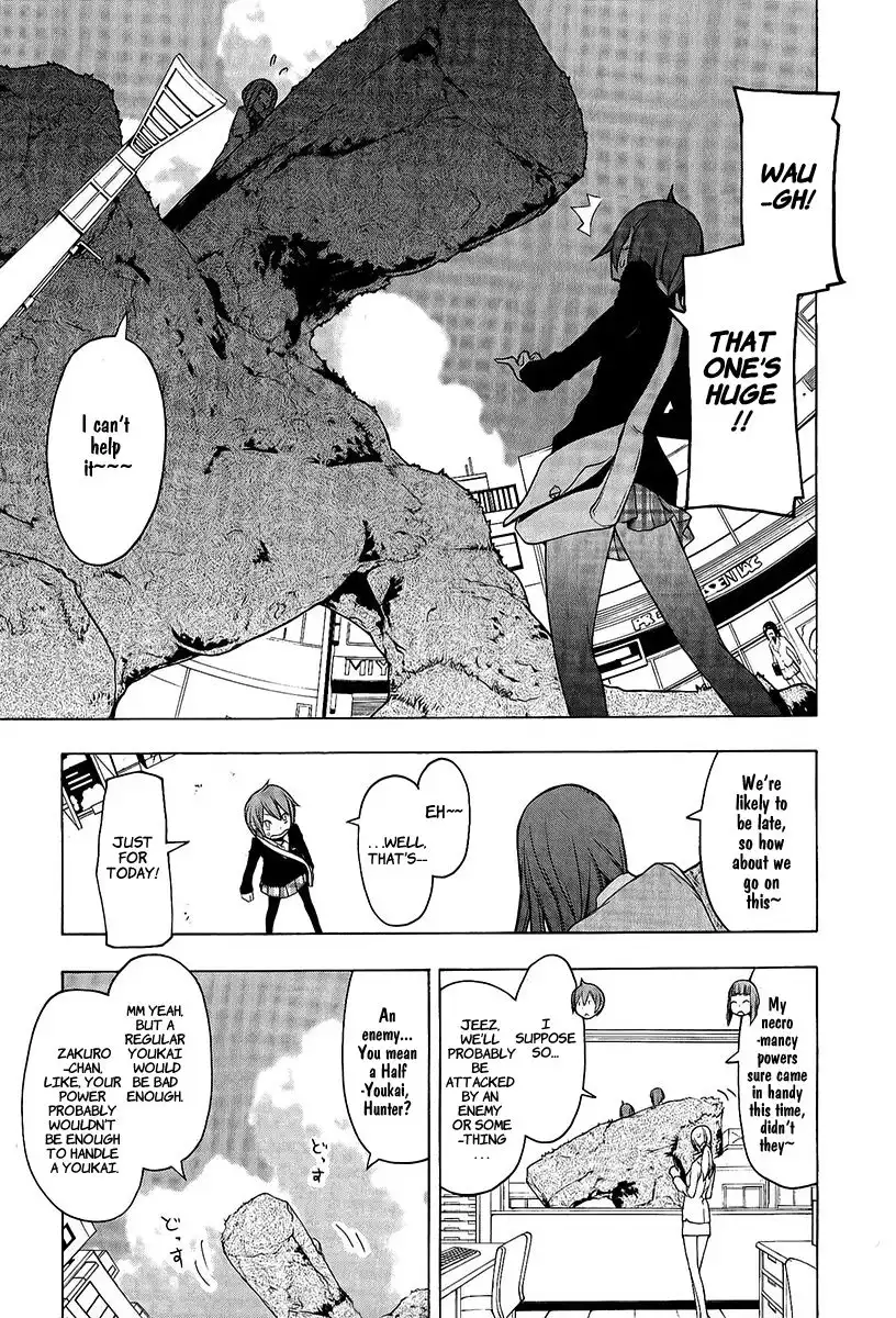 Yozakura Quartet Chapter 52 18